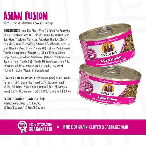 Weruva Asian Fusion With Tuna & Shirasu Canned Cat Food