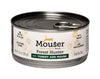 Mouser Forest Hunter Turkey & Mouse 5.5oz