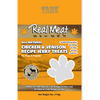 The Real Meat Company Chicken Venison Treats