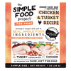 Herbsmith Simple Food Project D Chicken & Turkey Dog Food (1 oz Sample)