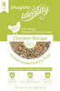 Vermont Pet Food & Supply Identity Imagine Gently Cooked 95% Chicken Recipe (14 Oz)