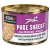 Koha Pure Shreds Shredded Chicken Breast & Beef Entrée for Dogs