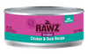 RAWZ® Shredded Chicken & Duck Cat Food Recipe (5.5 Oz)