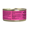 RAWZ® 96% Duck & Duck Liver Pâté Cat Food