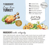 Copy of The Honest Kitchen Turkey & Autumn Veggies Butcher Block Pâté Wet Dog Food