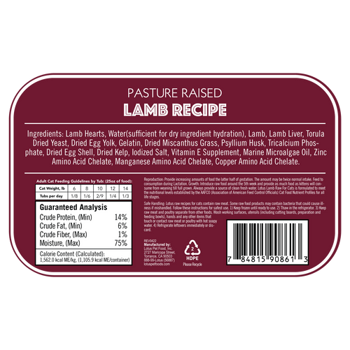 Lotus Cat Raw Food Lamb Recipe (25-oz)