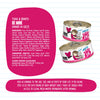 Weruva BFF Tuna and Bonito Be Mine Canned Cat Food